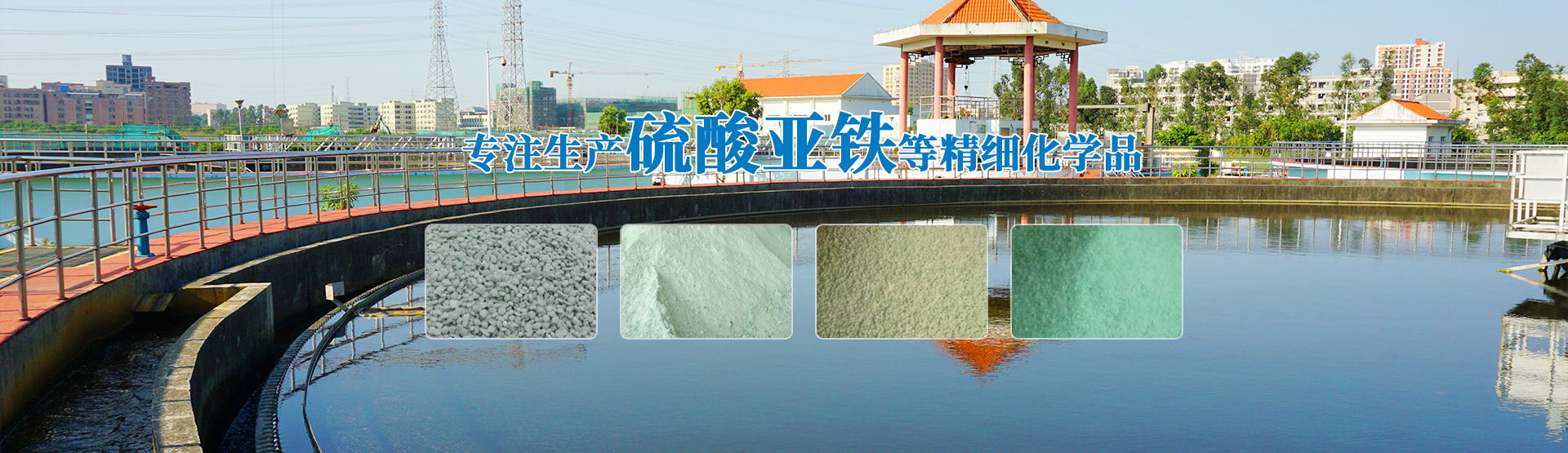 焦作市滿意興隆工貿(mào)有限公司