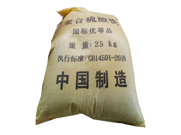 硫酸亞鐵